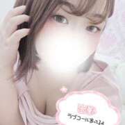 ヒメ日記 2026/08/02 10:10 投稿 【まいん】ご奉仕大好き大学生♪ バブルリングプラス