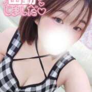 ヒメ日記 2026/08/22 12:20 投稿 【まいん】ご奉仕大好き大学生♪ バブルリングプラス