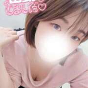 ヒメ日記 2026/09/15 13:20 投稿 【まいん】ご奉仕大好き大学生♪ バブルリングプラス