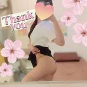 橘しずく 5月28日のお礼🥴🌸✨ セクシーキャット 神田店