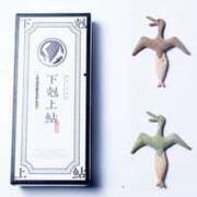 ヒメ日記 2026/04/07 13:19 投稿 清水ゆうこ 熟女パラダイス岐阜羽島店（カサブランカグループ）