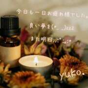 ヒメ日記 2026/04/07 22:31 投稿 清水ゆうこ 熟女パラダイス岐阜羽島店（カサブランカグループ）