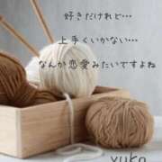 ヒメ日記 2026/04/09 21:47 投稿 清水ゆうこ 熟女パラダイス岐阜羽島店（カサブランカグループ）