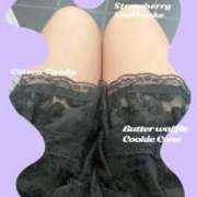 ヒメ日記 2026/04/09 12:06 投稿 えりこ 浜松人妻なでしこ(カサブランカグループ)