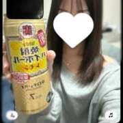 さあら たいきーんっ！！ 京都出張メンズエステChou Chou（シュシュ)