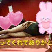 ヒメ日記 2026/04/20 17:24 投稿 モモ【瞳に魅惑♥虜に注意】 ドMなバニーちゃん和歌山店