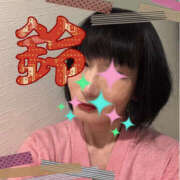 ヒメ日記 2026/04/15 14:08 投稿 すず 完熟とまと(十三)