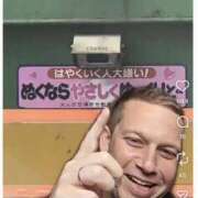 ヒメ日記 2026/07/05 13:33 投稿 すず 完熟とまと(十三)