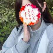 ヒメ日記 2026/04/08 17:58 投稿 ひなこ ピンクコレクション大阪キタ店