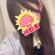 ヒメ日記 2026/04/10 13:09 投稿 ひなこ ピンクコレクション大阪キタ店