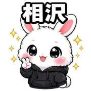 ヒメ日記 2026/04/17 11:40 投稿 相沢 錦糸町おかあさん