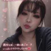 ヒメ日記 2026/04/17 19:00 投稿 相沢 錦糸町おかあさん