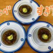 ヒメ日記 2026/04/18 08:11 投稿 のどか 素人妻御奉仕倶楽部Hip's取手店