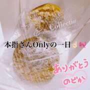 ヒメ日記 2026/04/18 22:01 投稿 のどか 素人妻御奉仕倶楽部Hip's取手店