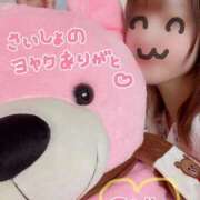 ヒメ日記 2026/04/19 09:31 投稿 のどか 素人妻御奉仕倶楽部Hip's取手店