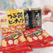 ヒメ日記 2026/04/25 11:06 投稿 のどか 素人妻御奉仕倶楽部Hip's取手店