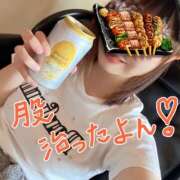 ヒメ日記 2026/05/03 20:11 投稿 のどか 素人妻御奉仕倶楽部Hip's取手店