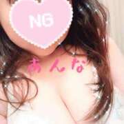 ヒメ日記 2026/04/07 13:39 投稿 あんな ちゃんこ千葉東金店