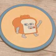 すず 君へのありがとう！ バイオレンス