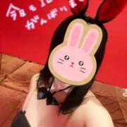 りく おはようございます☀️ ドMなバニーちゃん 柴田店