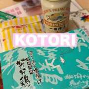 ことり ことり（奥様さくら日本橋店） 奥様さくら日本橋店