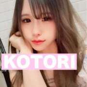 ヒメ日記 2026/04/15 21:26 投稿 ことり club さくら日本橋店