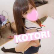 ヒメ日記 2026/05/04 23:16 投稿 ことり club さくら日本橋店