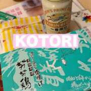 ヒメ日記 2026/05/04 23:21 投稿 ことり club さくら日本橋店