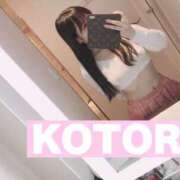 ヒメ日記 2026/05/13 13:06 投稿 ことり club さくら日本橋店