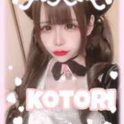 ことり ことり（clubさくら日本橋店） club さくら日本橋店