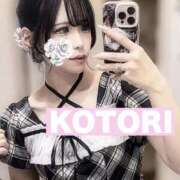 ヒメ日記 2026/07/13 14:26 投稿 ことり club さくら日本橋店