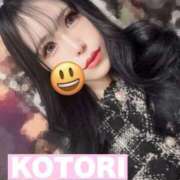 ことり ことり（clubさくら日本橋店） club さくら日本橋店