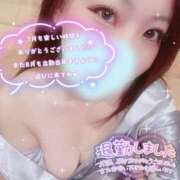 ゆら 8日間ありがとうございました🌸 ハピネス札幌