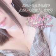 ヒメ日記 2026/08/24 06:53 投稿 ゆら ハピネス札幌