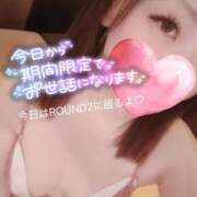 ヒメ日記 2026/08/24 15:53 投稿 ゆら ハピネス札幌