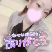 ヒメ日記 2026/08/29 01:33 投稿 ゆら ハピネス札幌