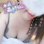 ヒメ日記 2026/08/31 08:33 投稿 ゆら ハピネス札幌
