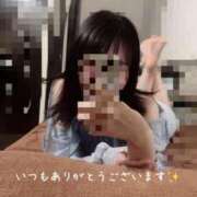 ヒメ日記 2026/05/03 00:44 投稿 れん☆4/16 12時～体験予☆ Honey