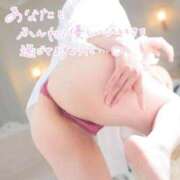 ヒメ日記 2026/04/13 07:14 投稿 きほ ごほうびSPA神戸店