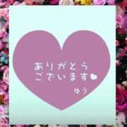 美波結羽 感謝いっぱいに終了しました^ ^ 五十路マダム金沢店