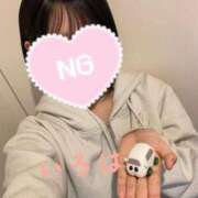 いろは こんにちは💖 エンジェルハンズ