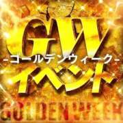 桜井　かほ 朝日記 ドMな奥様 すすきの店