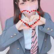 ヒメ日記 2026/04/09 07:05 投稿 ひな E+アイドルスクール新宿・歌舞伎町店