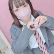 ヒメ日記 2026/04/09 17:15 投稿 ひな E+アイドルスクール新宿・歌舞伎町店