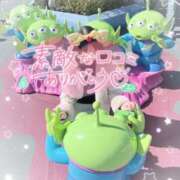 ヒメ日記 2026/04/19 00:32 投稿 みさき One More 奥様 千葉店