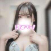 ヒメ日記 2026/04/07 21:28 投稿 相田れいか HYPER TOKYO