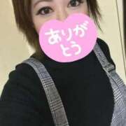 ゆずほ レンタルルーム サンのお兄様 五反田サンキュー