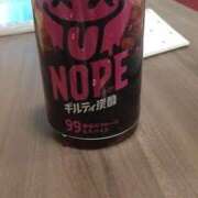 ヒメ日記 2026/04/08 22:20 投稿 相沢 松戸おかあさん