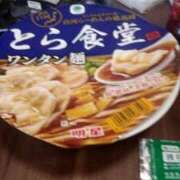 ヒメ日記 2026/04/10 08:54 投稿 相沢 松戸おかあさん