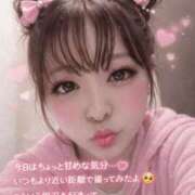 ヒメ日記 2026/04/18 07:55 投稿 相沢 松戸おかあさん